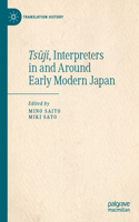 Tsūji, Interpreters in and Around Early Modern Japan