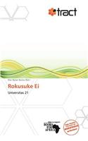 Rokusuke Ei