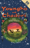 Door to the Spirit World (US Edition)