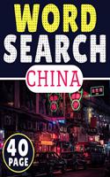 China Word Search: 40 Page Of Word Search Puzzles, More Than 300 Different Word In One Book Puzzles Word Search For Adults