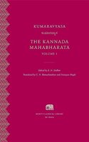Kannada Mahabharata