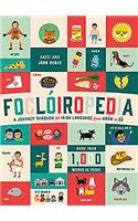 Focloiropedia