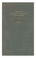 Some Problems of Mathematics and Mechanics