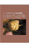 N Sukaroraina Zh Uno Li Sh: Gur Nzuboro, Roan Ku Zhi Min de, M Azukur Ku Qiaono Zhani, Giruf Do Jun T Ng Sheno Zhani, U Iruminton Bao Dong(Japanese)