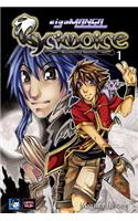 Grimoire