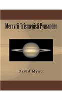 Mercvrii Trismegisti Pymander