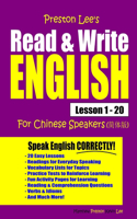 Preston Lee's Read & Write English Lesson 1 - 20 For Chinese Speakers