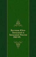 Vestnik Zapadnoj Rossii