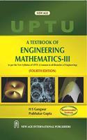 A Textbook of Engineering Mathematics-III