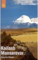 A Kailash Mansarovar