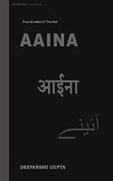 AAINA