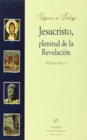 Jesucristo, plenitud de la revelacion (Religiones en dialogo) (Spanish Edition)