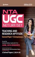 UGC NET/JRF/SLET General Paper-1 Teaching & Research Aptitude 2019 (Old Edition)