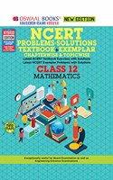Oswaal NCERT Textbook+Exemplar Class 12 Maths (For 2023 Exam)