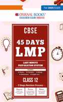 Oswaal Last Minute Preparation in 45 Days for Cbse Class-12 Science