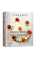 French Patisserie (Volume 2 of 2)