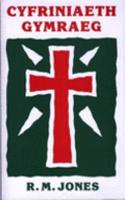 Cyfriniaeth Gymraeg
