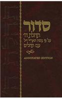 Siddur Tehillat Hashem