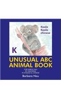 Unusual ABC Animal Book: (English)