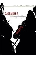 Kagemusha
