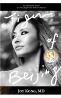 Tiger of Beijing