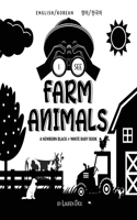 I See Farm Animals