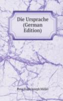 Die Ursprache (German Edition)