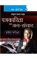 Journalism & Mass Communication Entrance Exam Guide