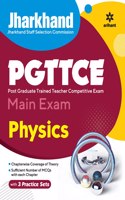 Jharkhand PGTTCE Main Exam Physics