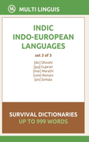 Indic Languages Survival Dictionaries (Set 3 of 3)