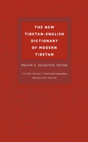 The New Tibetan-English Dictionary of Modern Tibetan