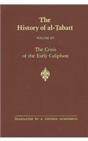 The History of Al-Tabari Vol. 15