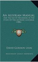 Assyrian Manual