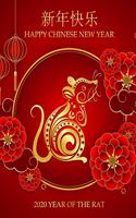 Celebrate Chinese New Year Calendar 2020 Year of Rat