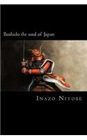 Bushido the soul of Japan