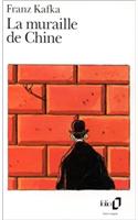 Muraille de Chine