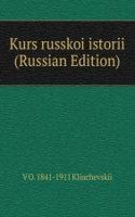 KURS RUSSKOI ISTORII RUSSIAN EDITION