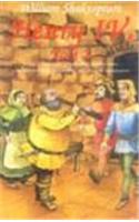 Henry IV, Part - 1