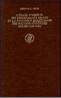 L'Image d'Idrīs II, Ses Descendants de Fās Et La Politique Sharīfienne Des Sultans Marīnides (656-869/1258-1465).