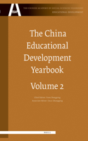 China Educational Development Yearbook, Volume 2