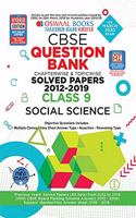 Oswaal CBSE Question Bank Class 9 Social Science Book Chapterwise & Topicwise Includes Objective Types & MCQ's (For March 2020 Exam)