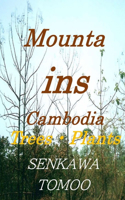 Mountains Cambodia Trees・Plants