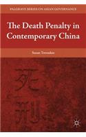 Death Penalty in Contemporary China