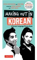 Making Out in Korean