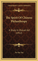 The Spirit Of Chinese Philanthropy