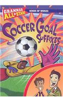 Soccer Goal Suffixes