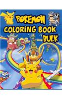 Pokemon Coloring Book Bulk: Fun Coloring Pages Featuring Your Favorite Pokemon and Battle Scenes (Unofficial), 25 Pages, Size - 8.5" x 11"