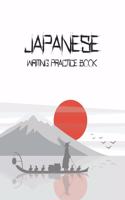 Japanese Writing Practice Book