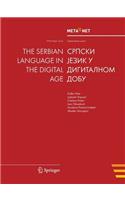 The Serbian Language in the Digital Age
