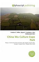 China Wu Culture Expo Park: (English)